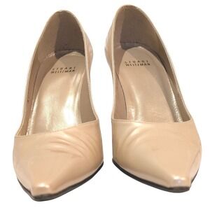 Stuart Weitzman Champagne Gold Patent Leather Pointed Pumps 4 in‎ Heels Size 7 M
